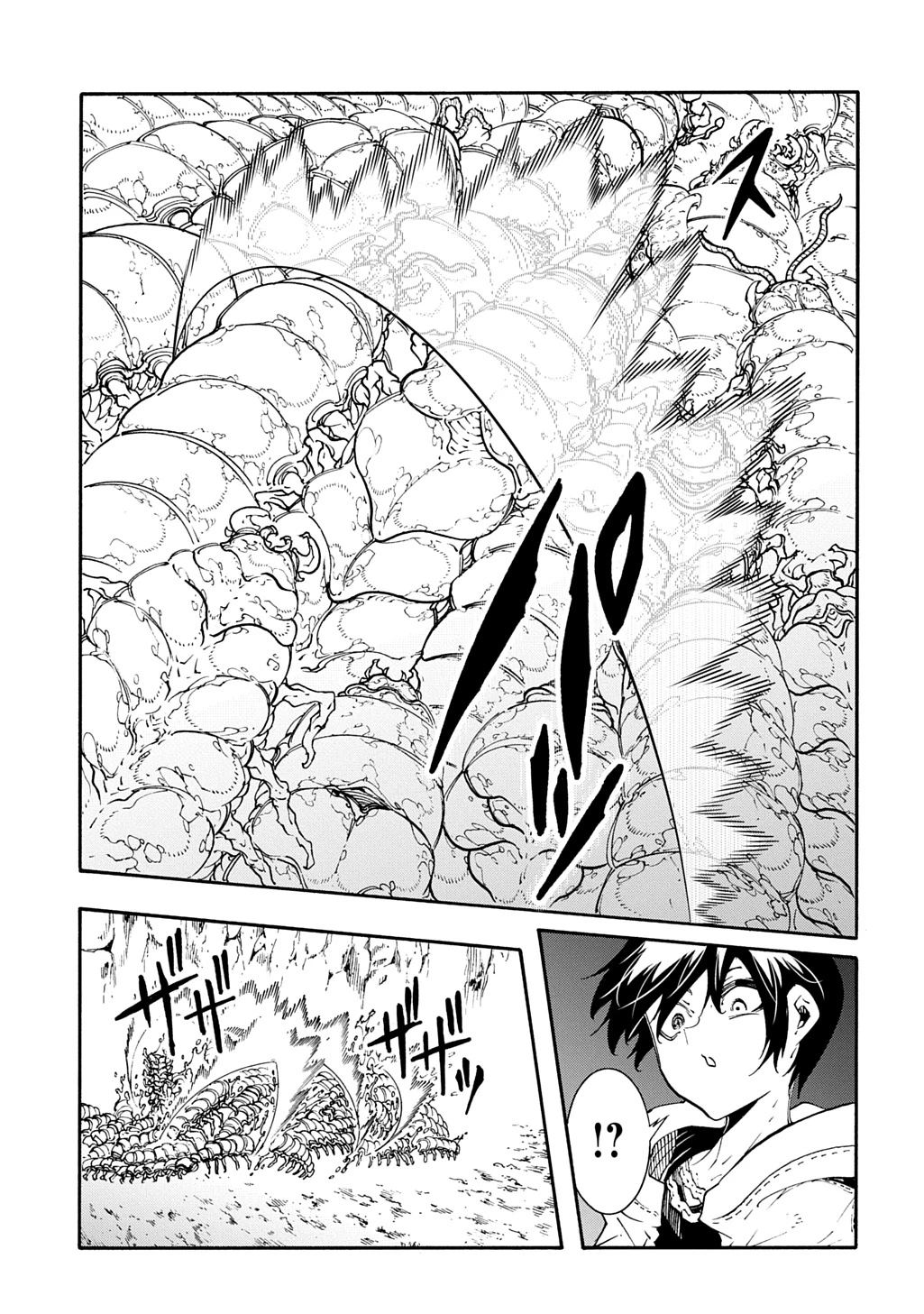 Meccha Shoukan Sareta Ken Chapter 41 12